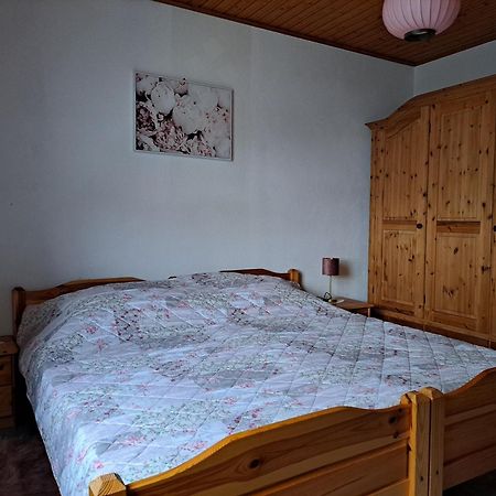 Appartment Resi Wohlfuehlen Und Relaxen 伊伯恩道夫 外观 照片